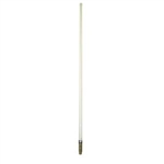 <b>HW-OD58-12-NF 5.8 GHz 12 dBi Omni Antenna N Female by Hana Wireless</b>